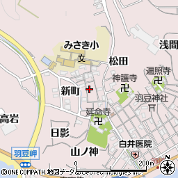 愛知県知多郡南知多町師崎新町周辺の地図
