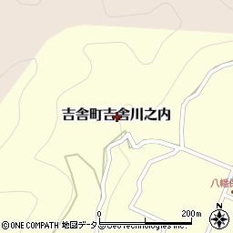 広島県三次市吉舎町吉舎川之内周辺の地図