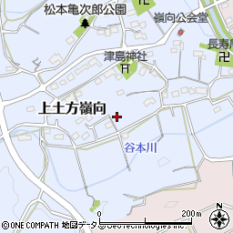 静岡県掛川市上土方嶺向周辺の地図