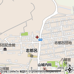 静岡県浜松市中央区志都呂町531-3周辺の地図