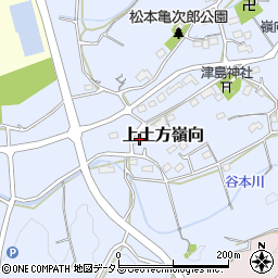 静岡県掛川市上土方嶺向960周辺の地図