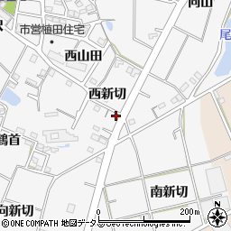 愛知県豊橋市植田町西新切18-1周辺の地図