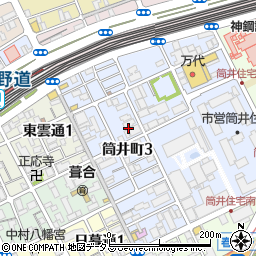 兵庫県神戸市中央区筒井町3丁目10周辺の地図