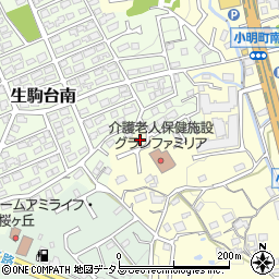 奈良県生駒市小明町1130周辺の地図