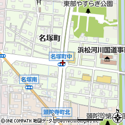 名塚町中周辺の地図