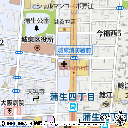 大阪市消防局城東消防署周辺の地図