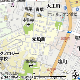 静岡県浜松市中央区元魚町周辺の地図