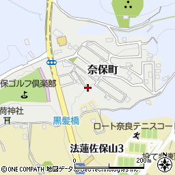 奈良県奈良市奈保町18-1周辺の地図