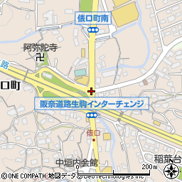 阪奈道路生駒ＩＣ周辺の地図