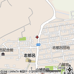 静岡県浜松市中央区志都呂町531-13周辺の地図