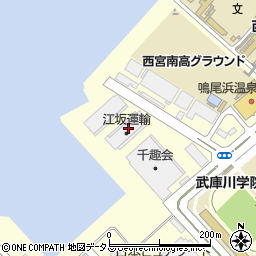 江坂運輸株式会社周辺の地図