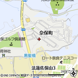 奈良県奈良市奈保町18-2周辺の地図