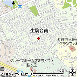 奈良県生駒市生駒台南264周辺の地図