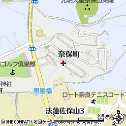 奈良県奈良市奈保町18-17周辺の地図