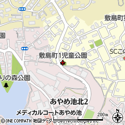 敷島町１児童公園周辺の地図