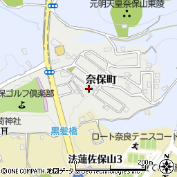 奈良県奈良市奈保町18-16周辺の地図