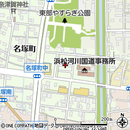 中部地方整備局浜松河川国道事務所　経理課周辺の地図