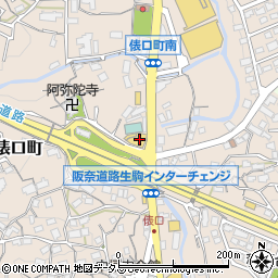 日産プリンス奈良販売生駒店周辺の地図