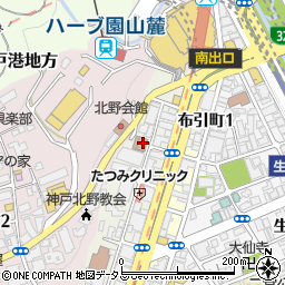 モア・アビタシオン神戸北野周辺の地図