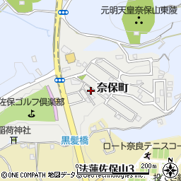 奈良県奈良市奈保町18-13周辺の地図