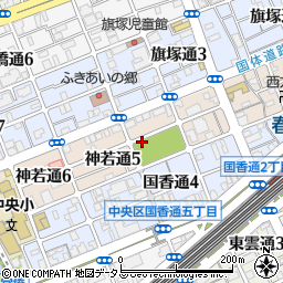 兵庫県神戸市中央区神若通周辺の地図