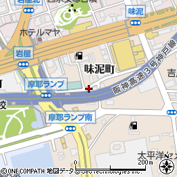 兵庫県神戸市灘区味泥町3周辺の地図
