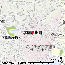 奈良県奈良市学園新田町3219-12周辺の地図