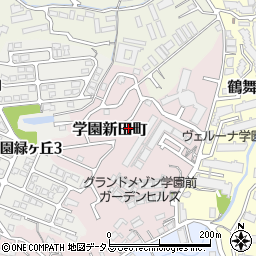 奈良県奈良市学園新田町3219-9周辺の地図