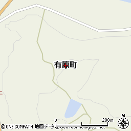 広島県三次市有原町周辺の地図