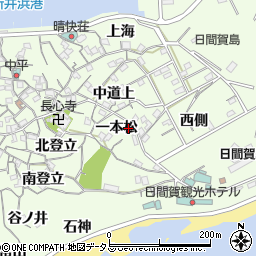 愛知県知多郡南知多町日間賀島一本松周辺の地図