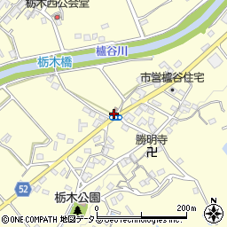 兵庫県神戸市西区櫨谷町栃木140-1周辺の地図