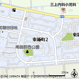 静岡県磐田市東新町周辺の地図