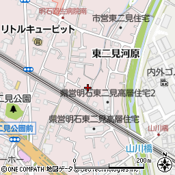 兵庫県明石市二見町東二見296-7周辺の地図