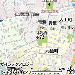 静岡県浜松市中央区栄町135周辺の地図