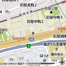 ケーエスケー神戸支店周辺の地図