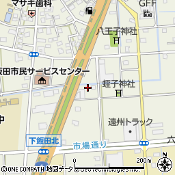 静岡県浜松市中央区飯田町1106周辺の地図