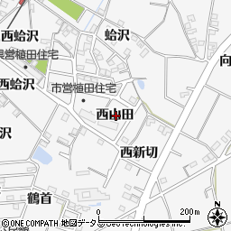 愛知県豊橋市植田町西山田周辺の地図