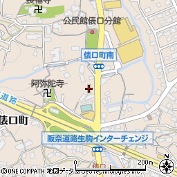 ローソン生駒俵口町店周辺の地図