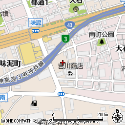 兵庫県神戸市灘区味泥町8周辺の地図