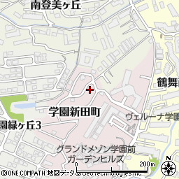 奈良県奈良市学園新田町3219-27周辺の地図