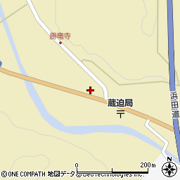 広島県山県郡北広島町蔵迫167-3周辺の地図