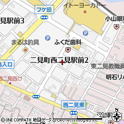 居宅介護支援事業所 二見の家周辺の地図