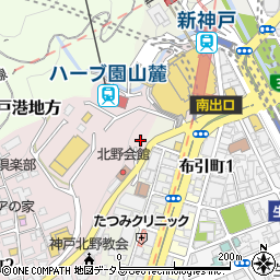 兵庫県神戸市中央区北野町1丁目3周辺の地図