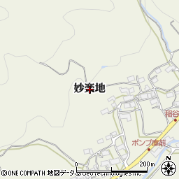 三重県伊賀市妙楽地周辺の地図