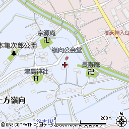 静岡県掛川市上土方嶺向547周辺の地図