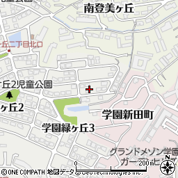 奈良県奈良市学園緑ヶ丘3丁目周辺の地図