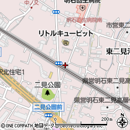 兵庫県明石市二見町東二見354-11周辺の地図