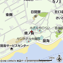 愛知県知多郡南知多町日間賀島熊ノ前周辺の地図