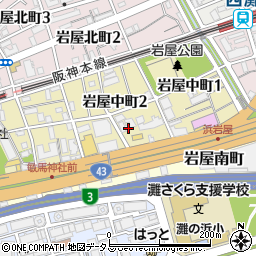 Ａ神戸市灘区・ガス給湯器・風呂釜の修理・取替　２４Ｘ３６５安心受付センター周辺の地図