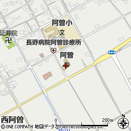 総社市立　阿曽幼稚園周辺の地図